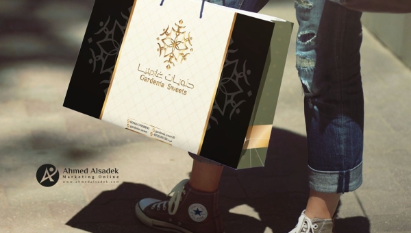 تصميم هوية مطعم حلويات غاردينيا  - مكة السعودية
